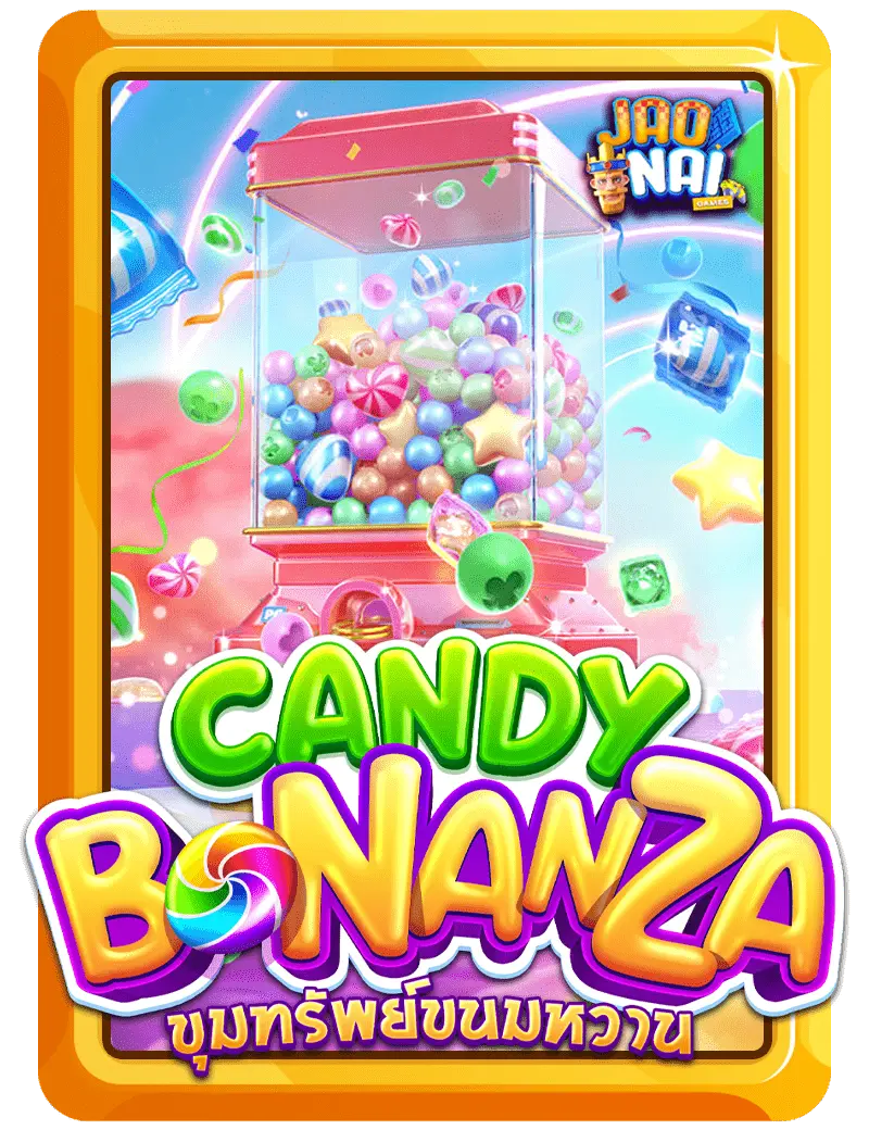 candy-bonanza-v2